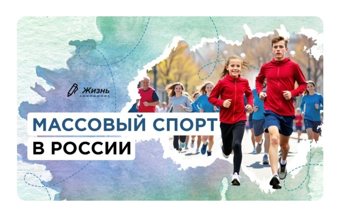 Торжественная линейка и Разговоры о важном.