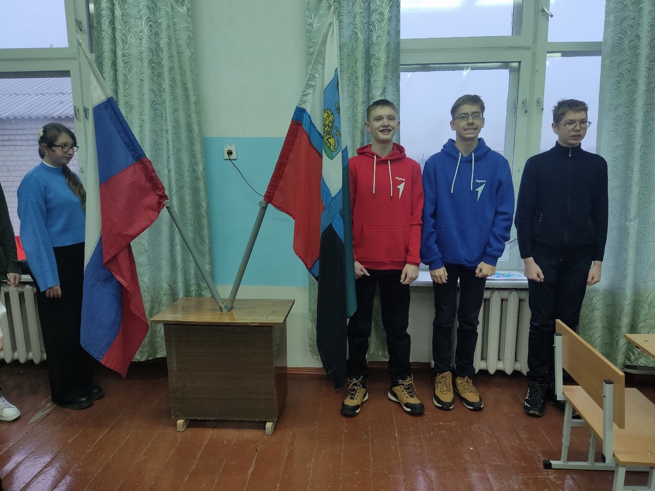 Торжественнаялинейка и Разговоры о важном.