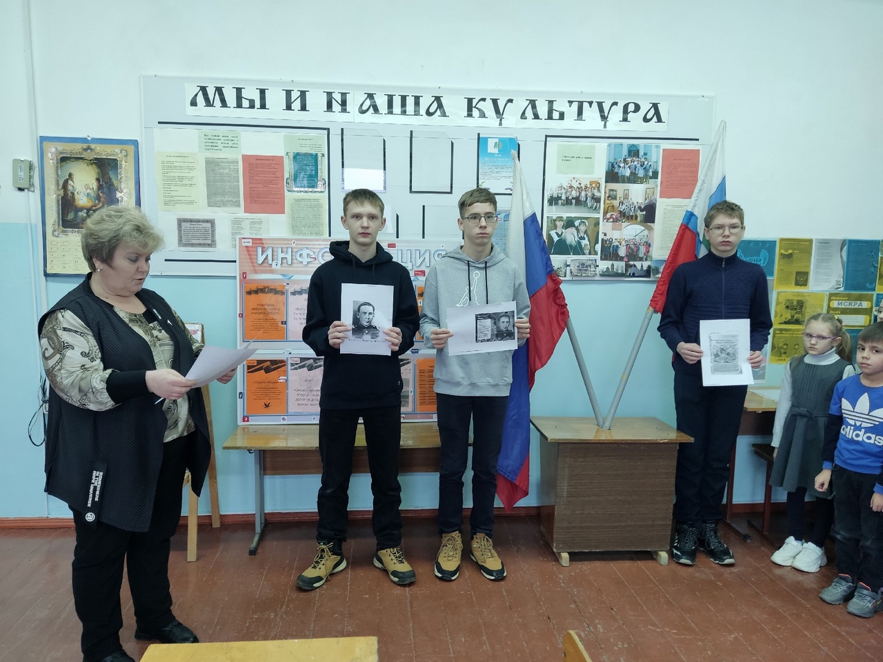 Торжественна линейка и Разговоры о важном.