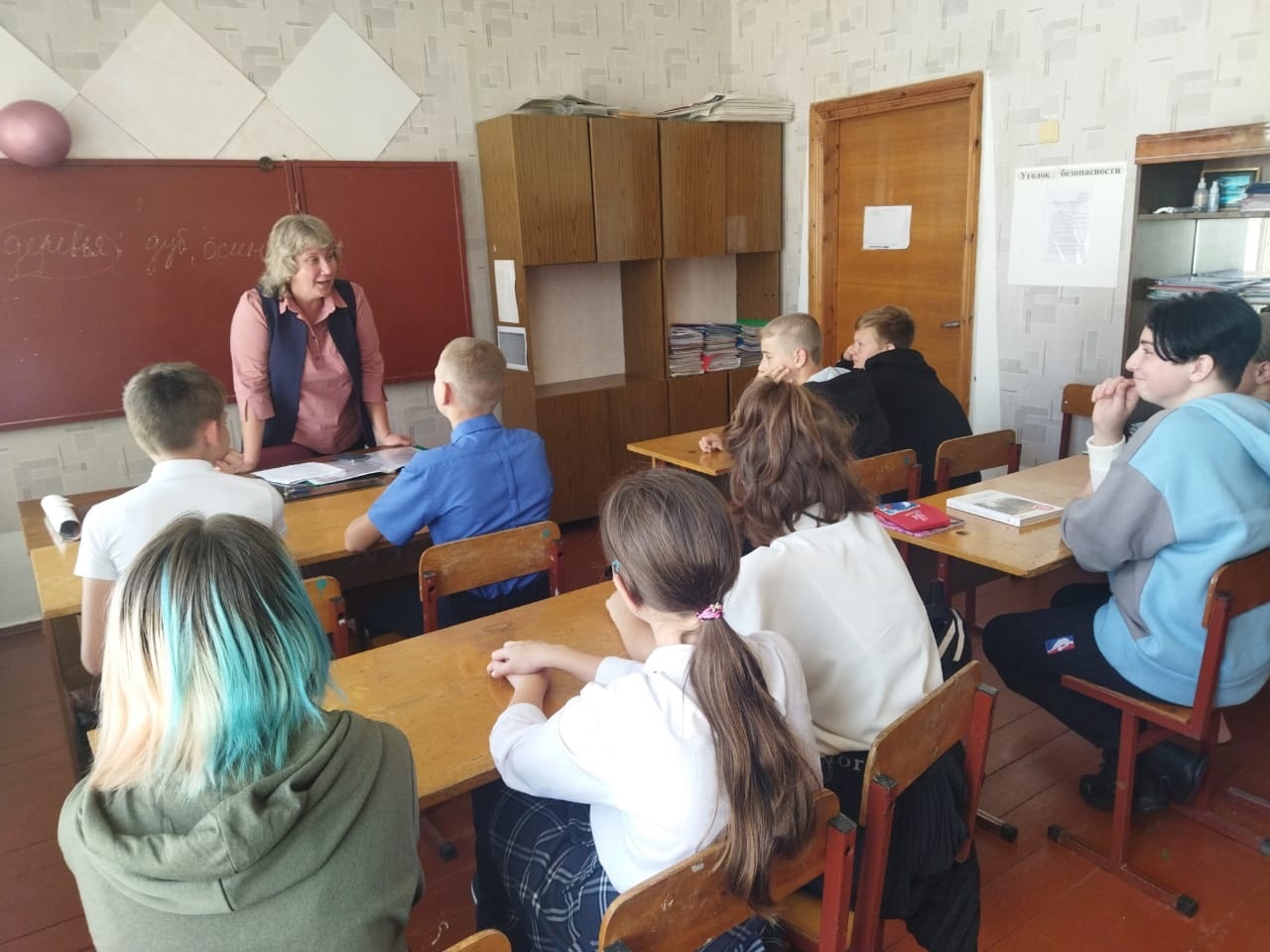 Правила обучения. Права и обязанности учащегося.